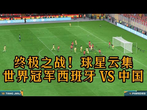 泰山队,号连场绝杀,显神威,凯发娱乐,在线娱乐,游戏平台,线上娱乐,凯发官网,凯发活动,娱乐平台,网络博彩,凯发注册,凯发游戏
