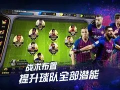 梅西,中年失业的,奋斗历程,凯发娱乐,在线娱乐,游戏平台,线上娱乐,凯发官网,凯发活动,娱乐平台,网络博彩,凯发注册,凯发游戏