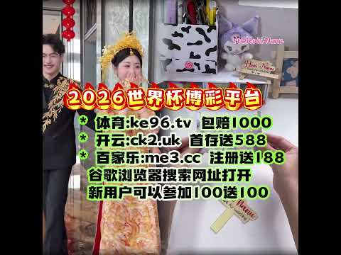 意甲第三名,意外败北,遭遇连败,凯发娱乐,在线娱乐,游戏平台,线上娱乐,凯发官网,凯发活动,娱乐平台,网络博彩,凯发注册,凯发游戏