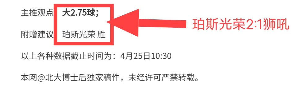 西班牙國家,隊拉莫斯有,望復出,凯发娱乐,在线娱乐,游戏平台,线上娱乐,凯发官网,凯发活动,娱乐平台,网络博彩,凯发注册,凯发游戏