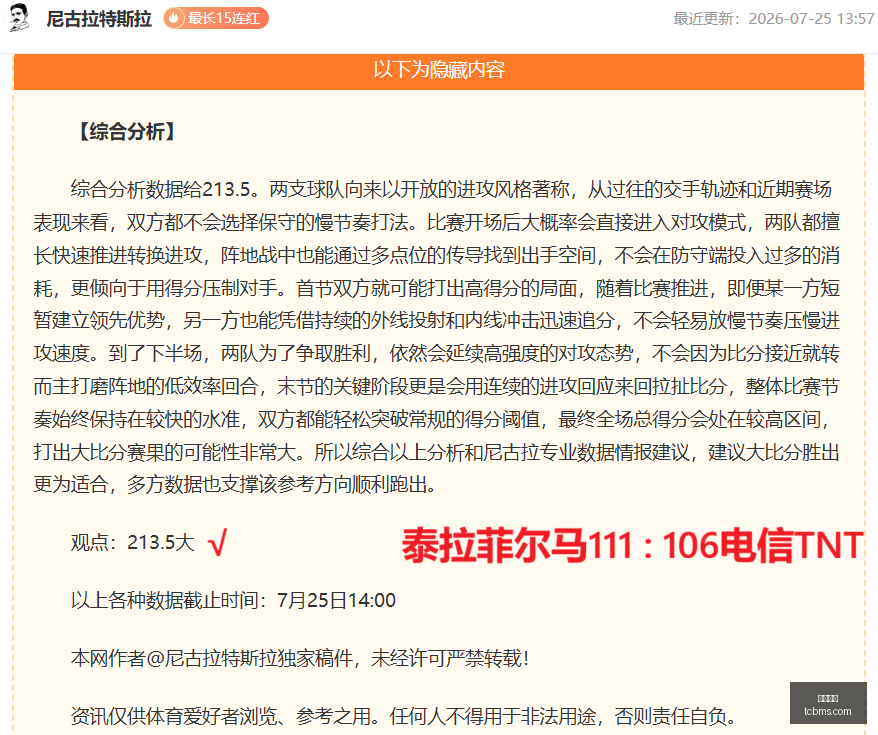 大铁锤家常,必备菜谱每,日打卡推荐,凯发娱乐,在线娱乐,游戏平台,线上娱乐,凯发官网,凯发活动,娱乐平台,网络博彩,凯发注册,凯发游戏