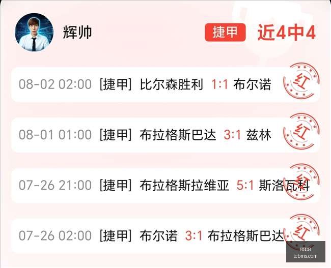 独家,欧足联启动,第三方调查,凯发娱乐,在线娱乐,游戏平台,线上娱乐,凯发官网,凯发活动,娱乐平台,网络博彩,凯发注册,凯发游戏