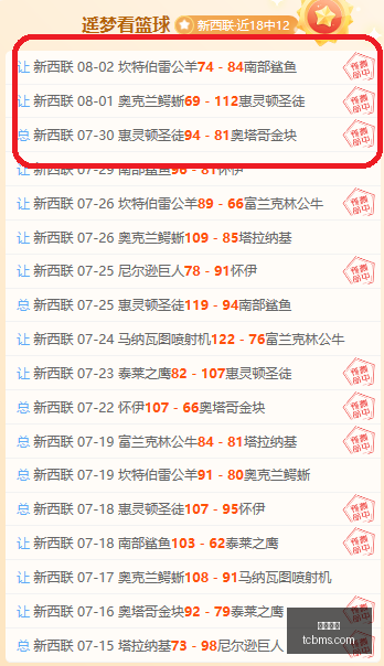 对决深度解,风暴对决火,数据揭示真,凯发娱乐,在线娱乐,游戏平台,线上娱乐,凯发官网,凯发活动,娱乐平台,网络博彩,凯发注册,凯发游戏