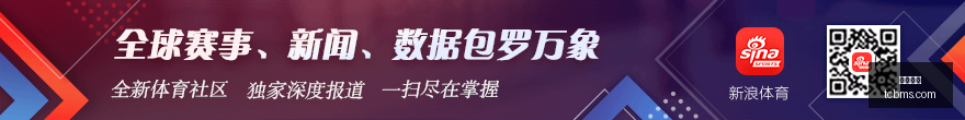热刺教练波,斯特科格鲁,年最新下课,凯发娱乐,在线娱乐,游戏平台,线上娱乐,凯发官网,凯发活动,娱乐平台,网络博彩,凯发注册,凯发游戏