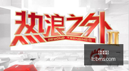 指南哥杜雷,亚巴瑞库拉,全面分析,凯发娱乐,在线娱乐,游戏平台,线上娱乐,凯发官网,凯发活动,娱乐平台,网络博彩,凯发注册,凯发游戏