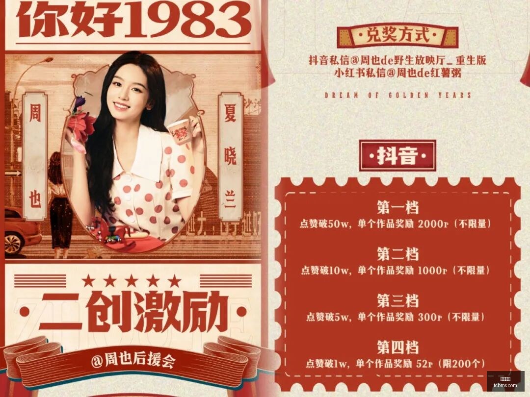 索尼,新游戏来袭,玩家热情高,凯发娱乐,在线娱乐,游戏平台,线上娱乐,凯发官网,凯发活动,娱乐平台,网络博彩,凯发注册,凯发游戏