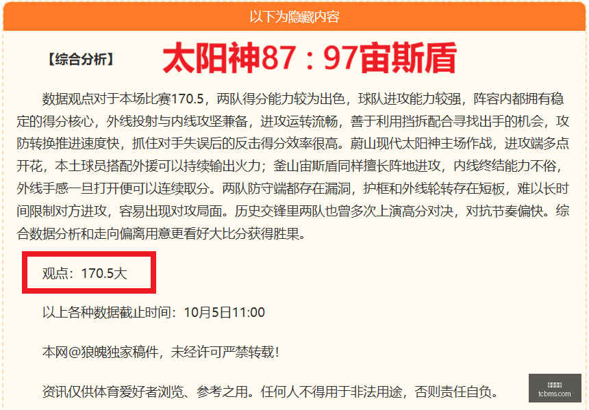 体育品牌电,竞合作,打造电竞新,凯发娱乐,在线娱乐,游戏平台,线上娱乐,凯发官网,凯发活动,娱乐平台,网络博彩,凯发注册,凯发游戏
