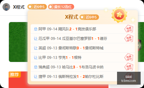 独家,唐末黄鹤传,奇深度解读,凯发娱乐,在线娱乐,游戏平台,线上娱乐,凯发官网,凯发活动,娱乐平台,网络博彩,凯发注册,凯发游戏