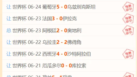 2026赛季前瞻凯发活动：姆巴佩季前赛状态火辣，穆帅中场布局挑战揭晓